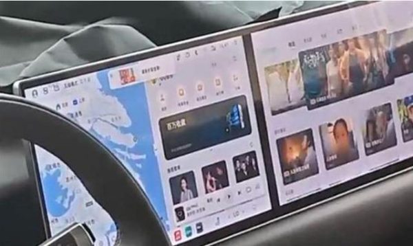 飞凡RC7内饰揭秘：颠覆传统，双屏设计彰显独特…